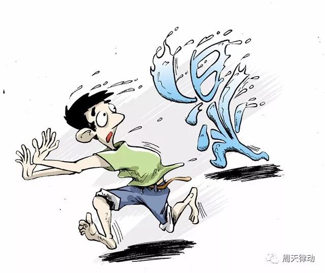 體感音樂療法幫你去除體內(nèi)的濕氣