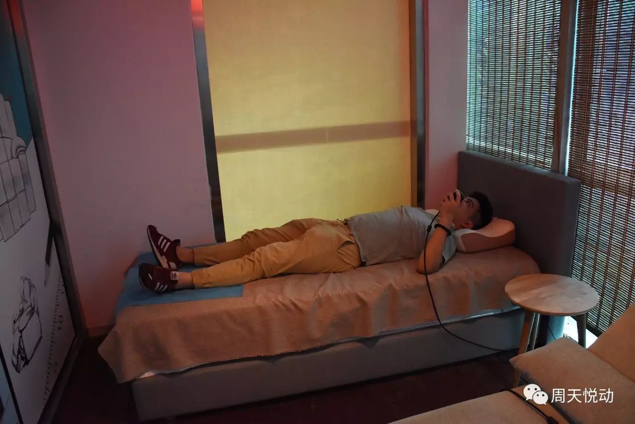 原來體感音樂源遠流長哇