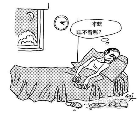 咋就睡不著呢