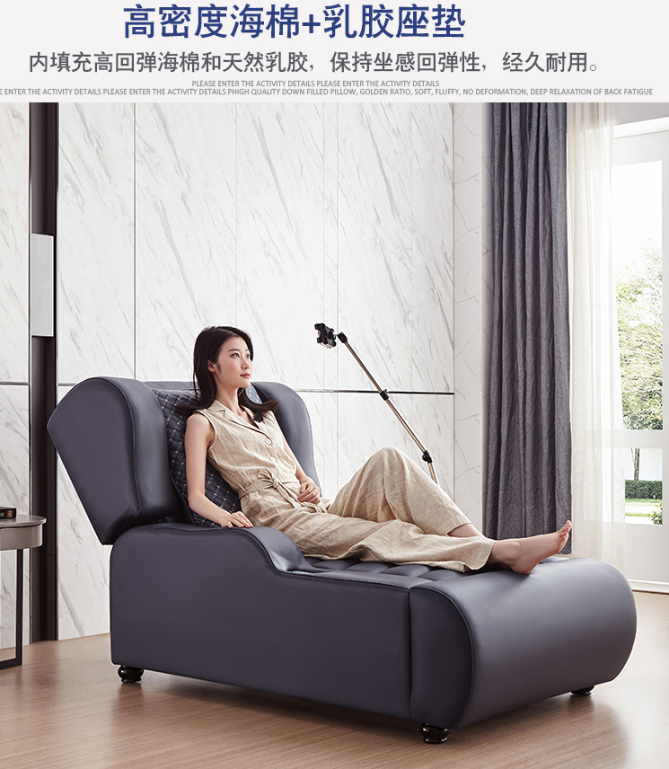 體感音樂(lè)治療床