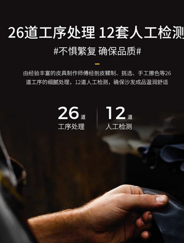 體感音樂(lè)治療床